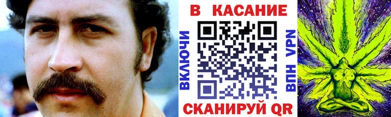 Как найти закладки Кстово Псилоцибиновые грибы Амфетамин ТГК Каннабис ГАШИШ Cocaine ссылка на мегу ссылки А ПВП Меф Метамфетамин