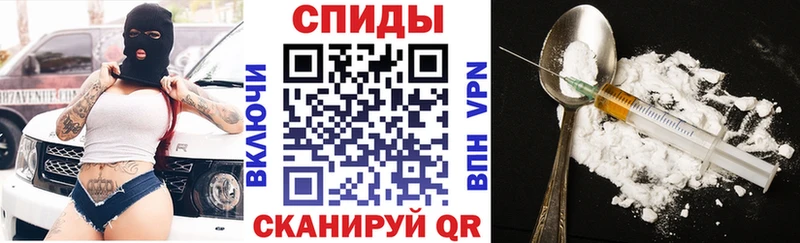 Amphetamine Premium  Кстово 