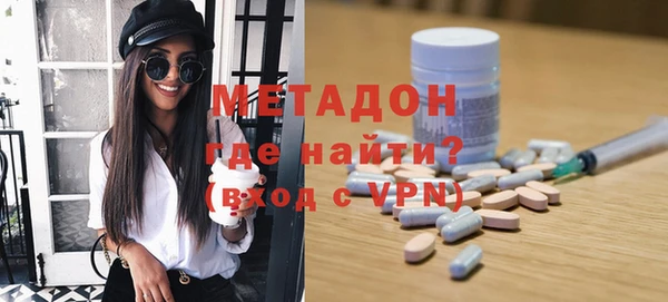 а пвп мука Беломорск