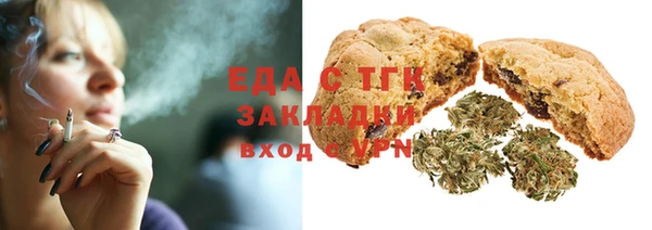 гидра Белоозёрский