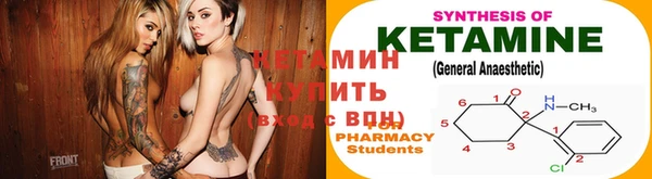 гидра Белоозёрский