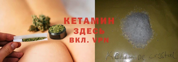 гидра Белоозёрский