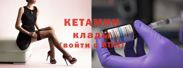 а пвп мука Беломорск