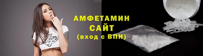 2c-b Пересвет