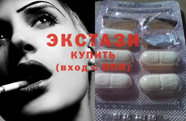 а пвп мука Беломорск