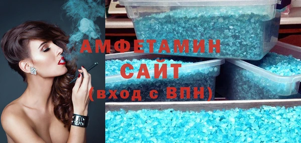 кокаин Пестово