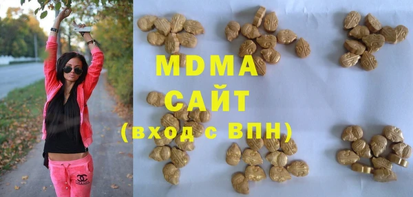 первитин Покров