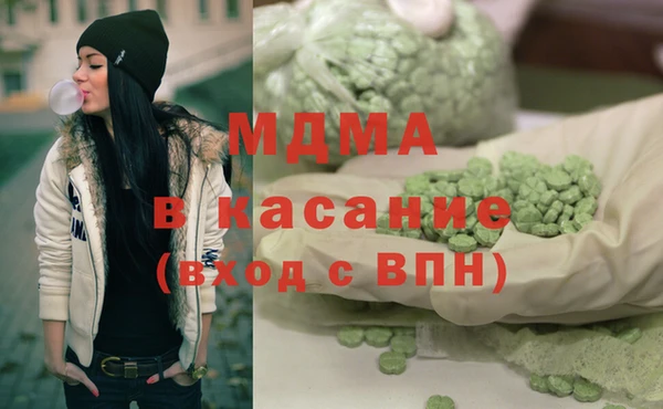 гашик Покровск