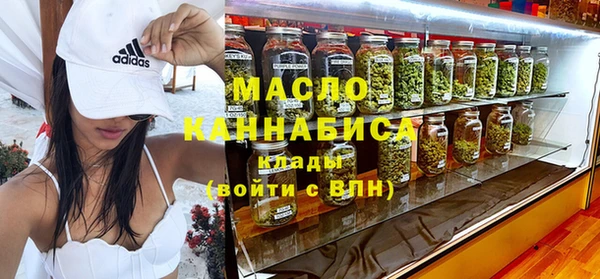 кокаин Пестово