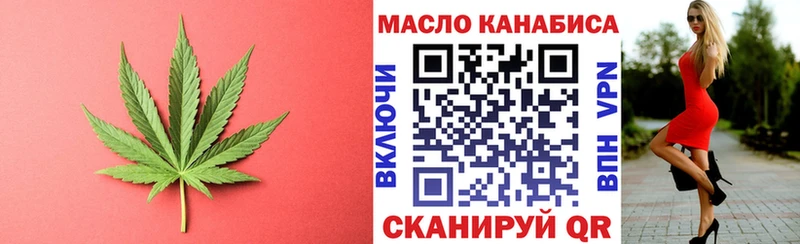 что такое наркотик  Кстово  Дистиллят ТГК Wax 